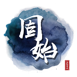 云上固始客户端 v2.5.2