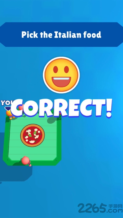 消灭人群最新版