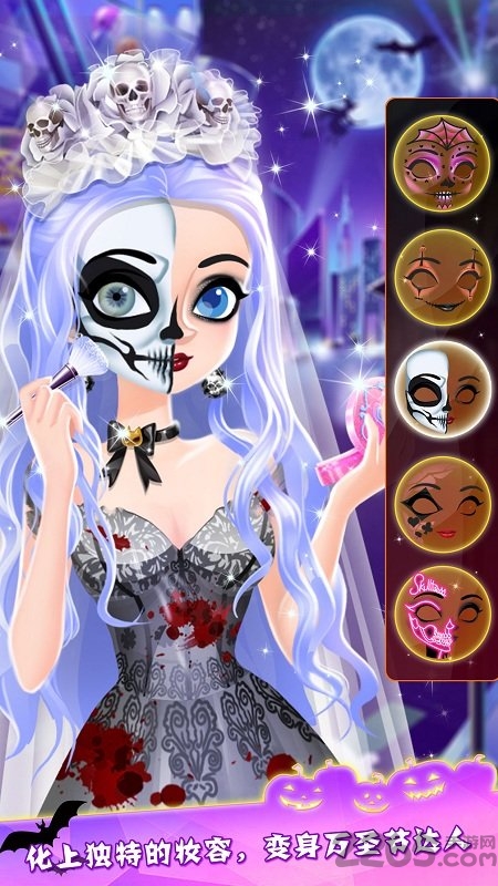 万圣节时装店游戏破解版