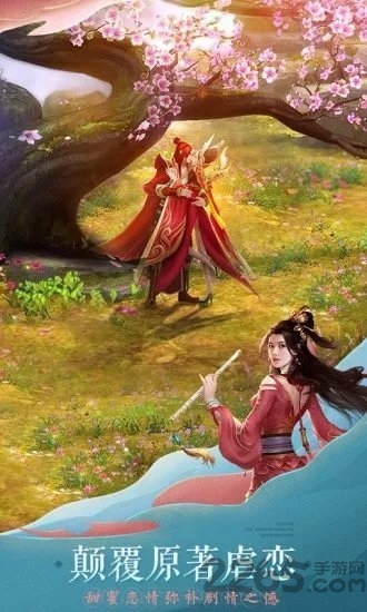 我在江湖之万剑决最新版