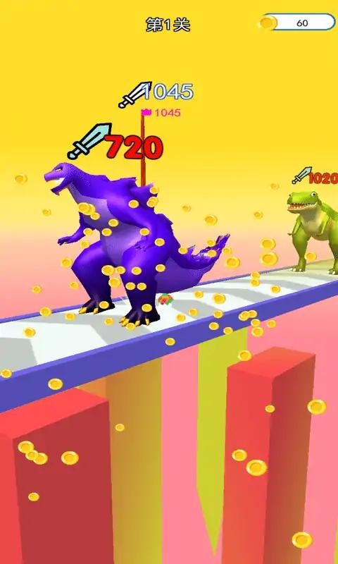 头号萝卜刀手机版 头号萝卜刀游戏下载