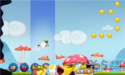 梦想的追逐手机版