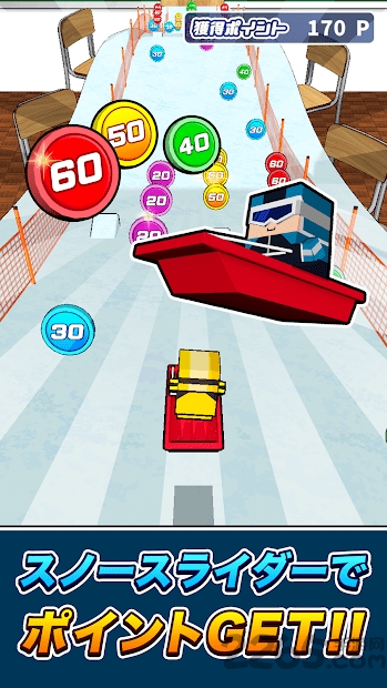 桌上跳台滑雪 桌上跳台滑雪下载