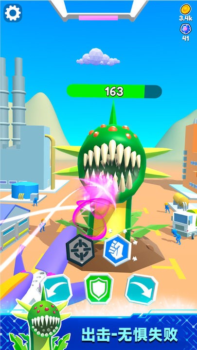 机器擂台赛游戏官方版