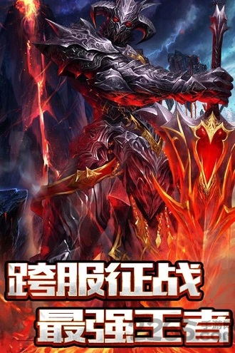 暗黑世界果盘版