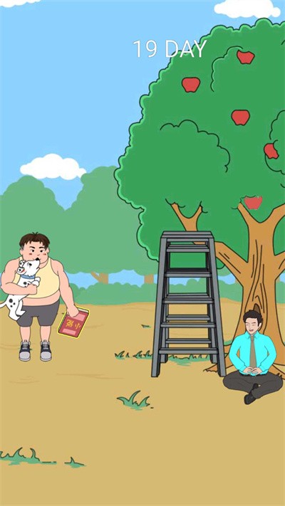 班主任藏在哪最新版