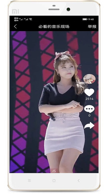 短视频人气王app 短视频人气王软件