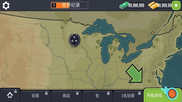 激进篮球游戏官方版