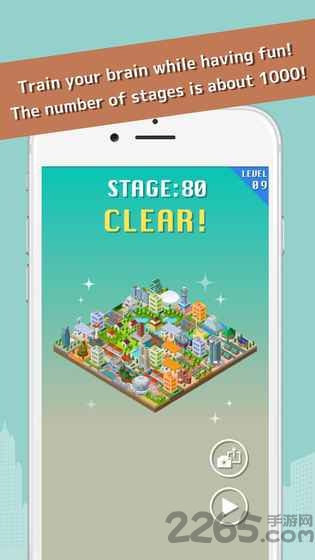 适合的城市汉化破解版(Fit City) 适合的城市破解版下载