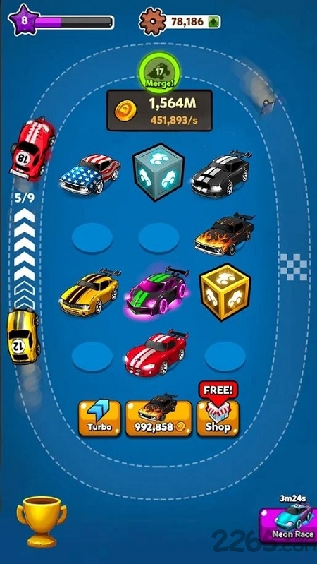 合并战车中文版