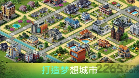 模拟人生城市岛屿3内购破解版 模拟人生城市岛屿3破解版下载
