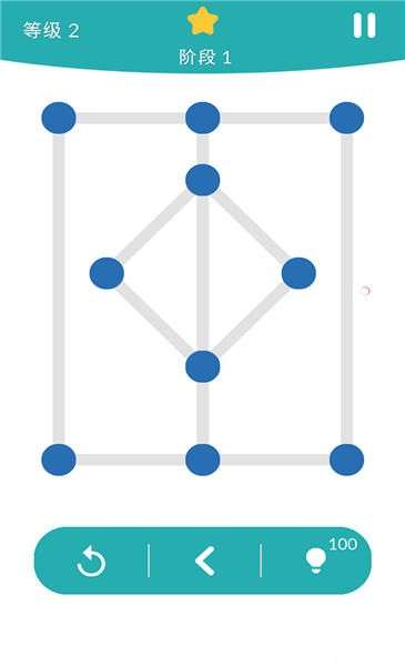 一线一笔画手机版