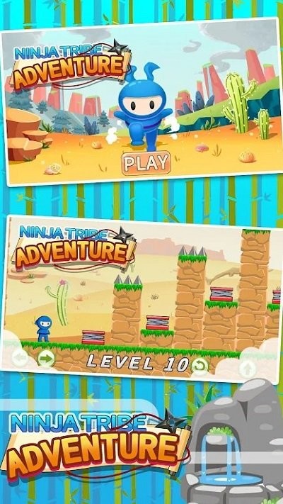 忍者部落冒险游戏(ninja tribe adventure)