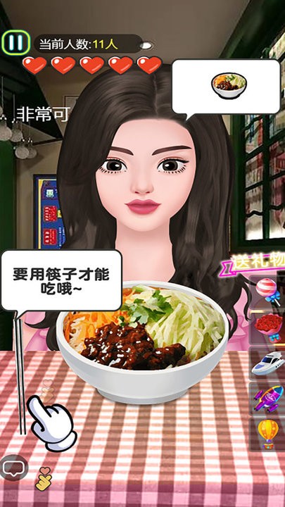 拌饭达人最新版 拌饭达人游戏下载