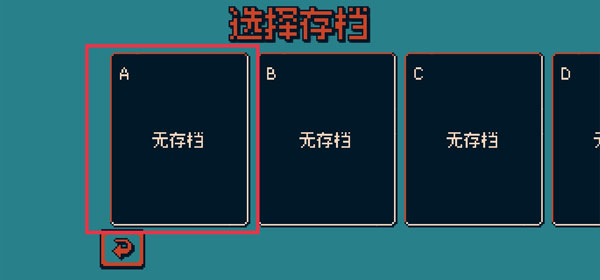 战环空间玩法介绍 战环空间玩法介绍