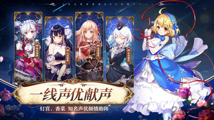 魔王与神锤游戏满v版 魔王与神锤bt版下载