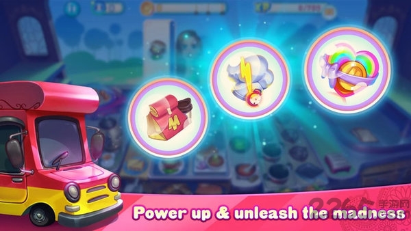 玛萨拉疯狂烹饪汉化版