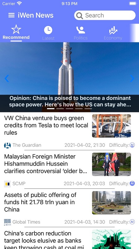 爱问读书人官方版 爱问读书人app下载