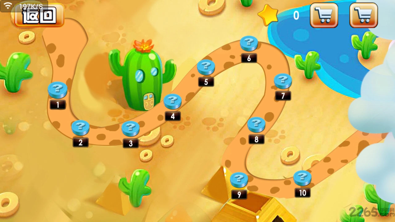 超级坦克世界2015内购破解版