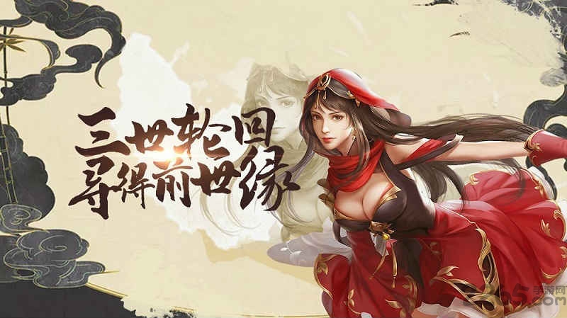 我在江湖之江湖令官方版