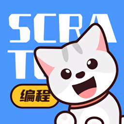 scratch编程下载-app-手机版下载v1.2.5安卓版