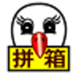 一拼通手机最新版本 v1.0.78