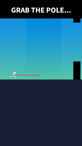 火柴人撑杆游戏