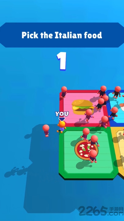 消灭人群最新版