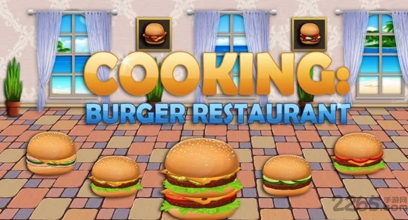 汉堡王烹饪手机版