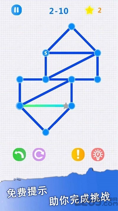 一笔画谜走点线最新版本