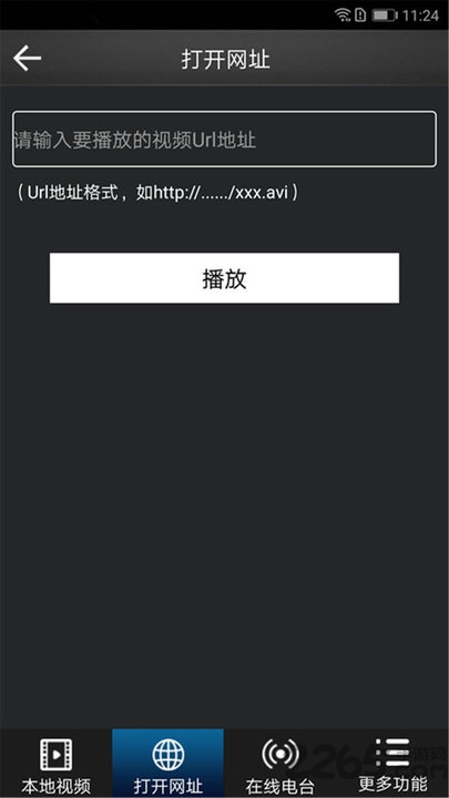 万能视频播放器电视版 万能视频播放器电视版下载