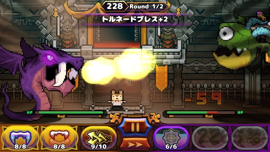 口袋龙骑士手游