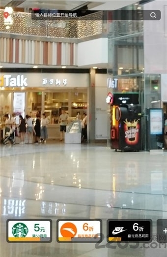 迹至app 迹至下载