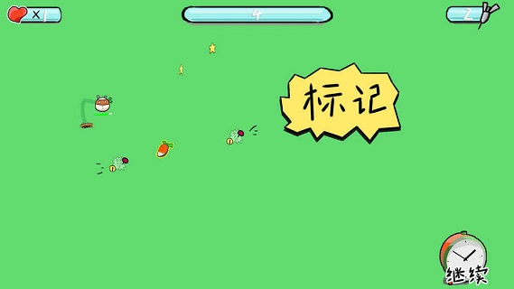 躲避合体兔 躲避合体兔游戏下载