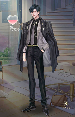 甜甜的你缘定者介绍攻略 甜甜的你缘定者介绍攻略