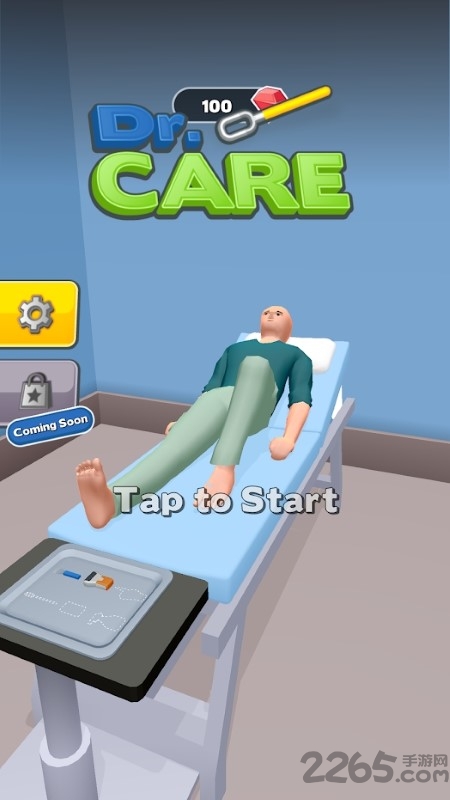 医生护理游戏