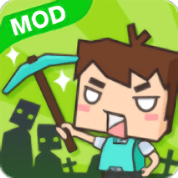 生存大饥荒官方下载-生存大饥荒手机版免费下载v2.2.1 安卓版