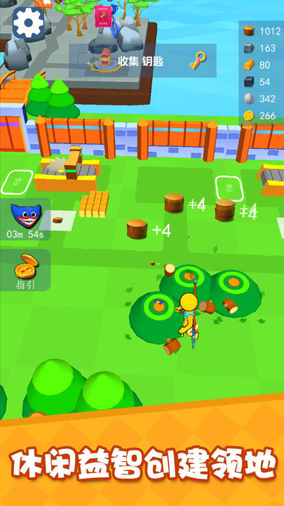 城市开拓建造大师塔防游戏