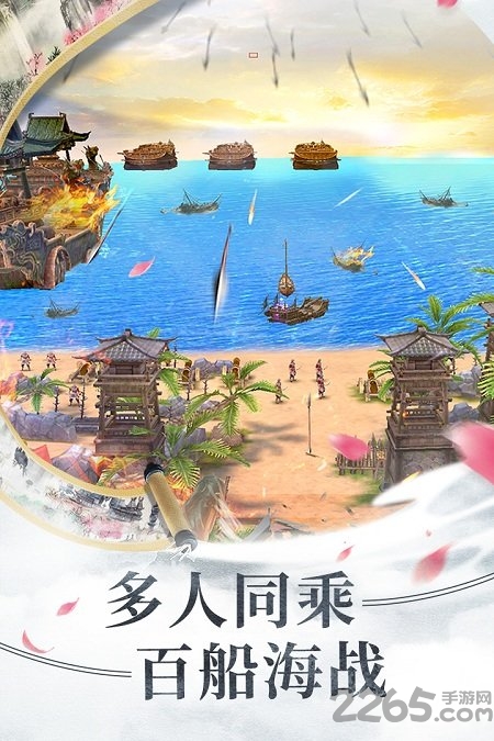 倩女幽魂一号玩家版 倩女幽魂一号玩家版下载