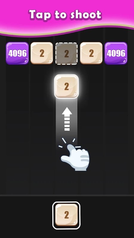 方块射手合并方块拼图2048游戏