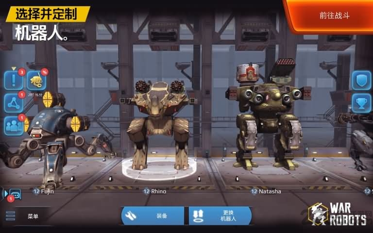 战斗机器人手机版 战斗机器人游戏下载