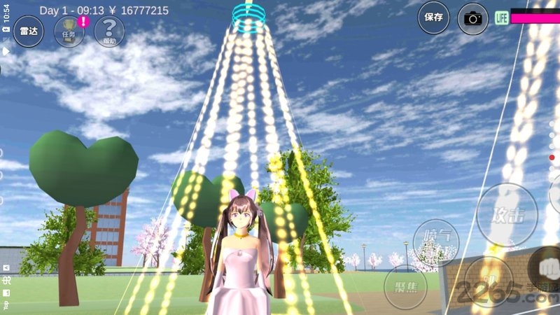 超能力校园模拟器最新版