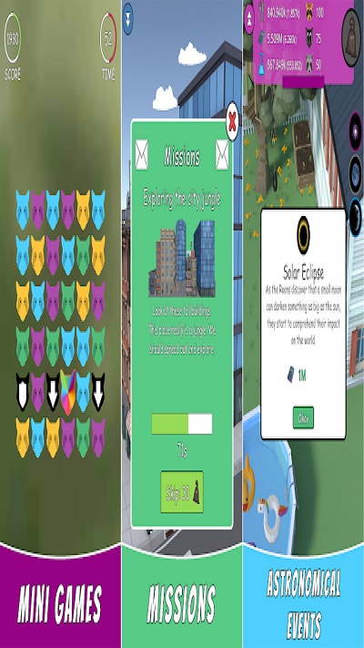 浣熊大脑洞官方版