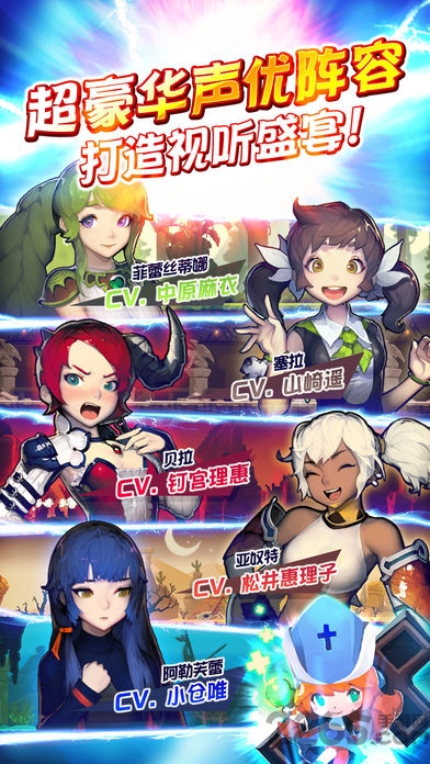 克鲁赛德战记韩服中文版 克鲁赛德战记韩服下载