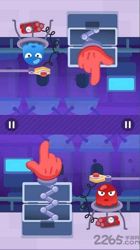 双人大比拼老版本 双人大比拼旧版下载