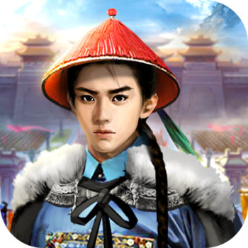 穿越清朝做大官手游官方正版下载-穿越清朝做大官手机版免费下载最新版 v1.0.2