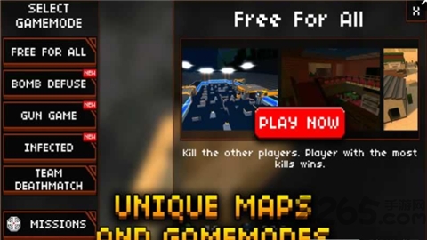 块状射击3d最新版中文版