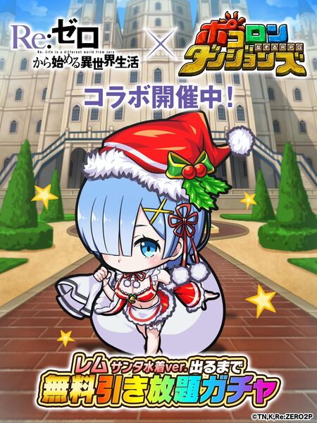 冒牌勇士官方版 冒牌勇士手机版下载