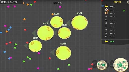 翻滚吧球球官方版 翻滚吧球球游戏下载