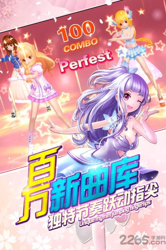 梦幻恋舞果盘版 梦幻恋舞果盘版